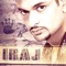 Dadu Watata - Iraj lyrics