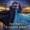 A'ed Aala Albak - Ziad Bourji lyrics