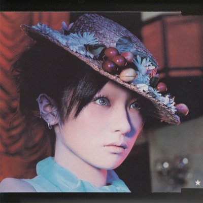 Shiina ringo sanmon gossip rar download