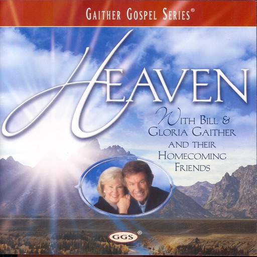 Art for This World Is Not My Home by Bill & Gloria Gaither