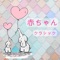 ワルツ第15番 変イ長調 Op.39-15 - IYASHINOOTO lyrics