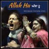 Allah hu Nooran Sisters Live - Single