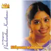 Sri Thyagaraja Pancharatna Krithis - Vol - I album lyrics, reviews, download