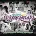 Vaanam Mella song reviews