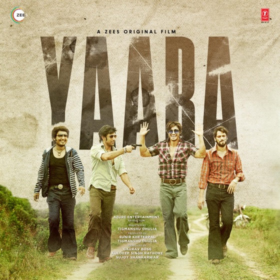 Cover artwork for Bhedi