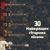 Pure Day Academy - Солоний бриз