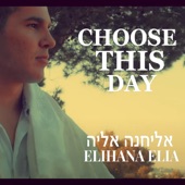 Choose This Day Whom You Will Serve artwork