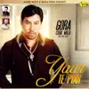 Yaar Te Pyar album lyrics, reviews, download