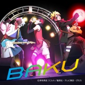 BAKU - EP artwork