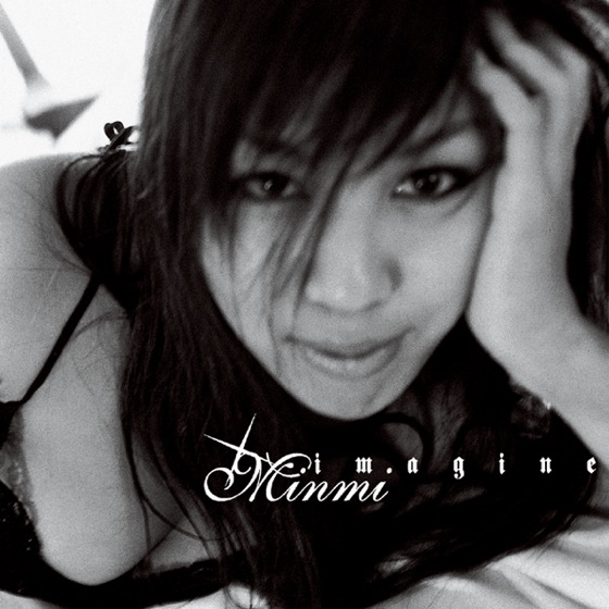 Cover artwork for Who's Theme