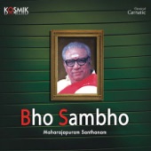 Bho Sambo artwork