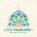 Law Kana Bainana - Abdul Rahman Muhammad