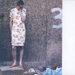 Bogdan Raczynski - All I Want Is To Be By Your Side But You Don't Care