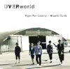 Fight For Liberty / Wizard CLUB - Single album lyrics, reviews, download