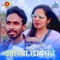 Dhaganchya Chayesave - Hrishikesh Ranade lyrics