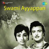 G. Devarajan - Swami Ayyappan (Original Motion Picture Soundtrack) artwork