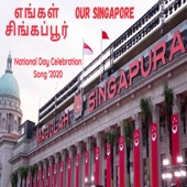 Our Singapore artwork