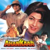 Ahankar (Original Motion Picture Soundtrack)