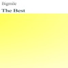 The Best - EP