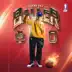 Baller song reviews