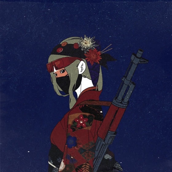 Cover artwork for Body of Gold 2