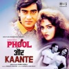 Alka Yagnik - Dheere Dheere Pyar Ko