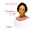 Lisa Grant - The First Noel