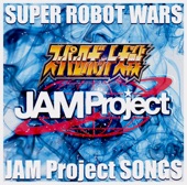 Jam Project - Cosmic Dance