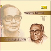 Debabrata Biswas 4 Pack artwork