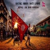 Hatne hoina Dati Ladne Nepali ko Bani Huncha artwork
