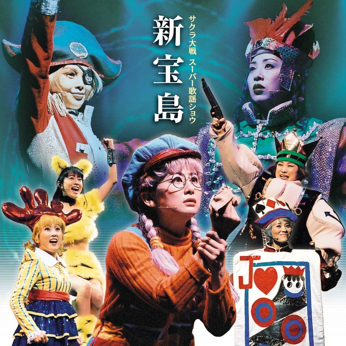 Kazuki Yao Music Rankings