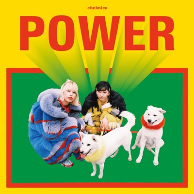 inner blue shazam inner blue shazam