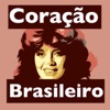 Coração Brasileiro, 2020