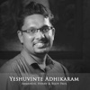 Yeshuvinte Adhikaram - Single