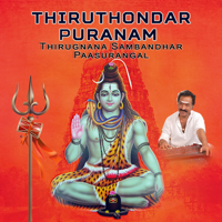 Srinisha & K. J. Yesudas - Thiruthondar Puranam - Thirugnana Sambandhar Paasurangal artwork