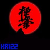 Kyokushin artwork