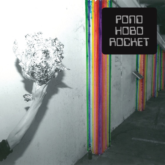 Cover artwork for Xanman