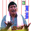 Vadivelu Comedy "Thavasi" - EP - Vadivelu