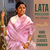 Lata Mangeshkar - Tere Bina Aag Yeh Chandni (From ''Awara'')