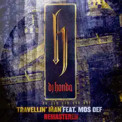 Travellin' Man (Instrumental) Song Lyrics