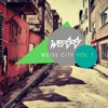 Weiss City, Vol. 1 - EP