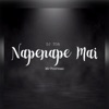 Napenape Mai - Single