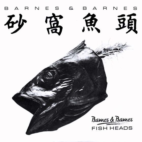 Cover artwork for Fish Heads