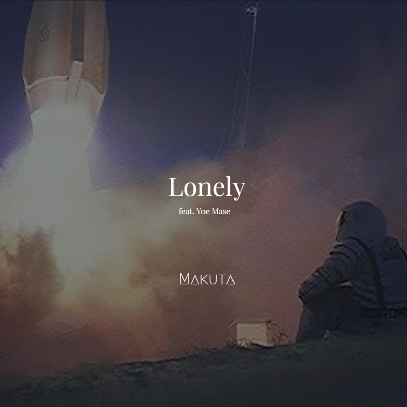 Feat lonely. Yoe Mase. Песня RM Lonely. A-Mase - Lonely Soul Дата релиза. Скосмадисантники Mase.