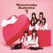 Yuuhi no Ijiwaru/Uta: Mayu Watanabe - Watarirouka Hashiritai 7 lyrics