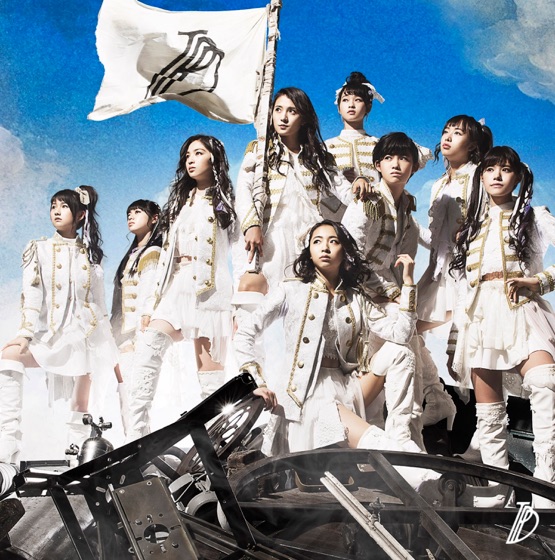 Cover artwork for Junai Chaos