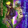 Virtual Gaming (Tokyo Machine Remix) - Single album lyrics, reviews, download