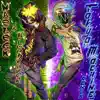 Stream & download Virtual Gaming (Tokyo Machine Remix) - Single