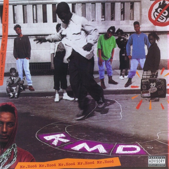 Cover artwork for Trial 'n' Error