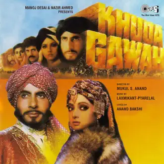 Khuda Gawah (Original Motion Picture Soundtrack) by Laxmikant-Pyarelal album reviews, ratings, credits